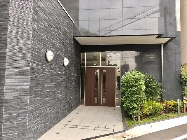 La Chaleur Kita Koiwa Apartment Tokyo 0*,